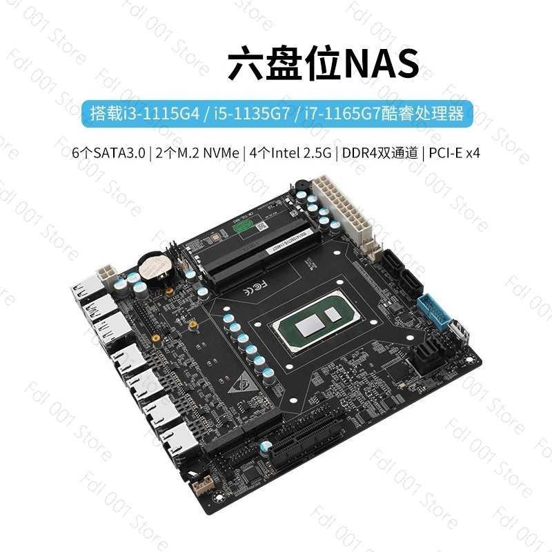 Nas Motherboard N100 6 Sata - Scheda Madre NAS N5105 8505 N100